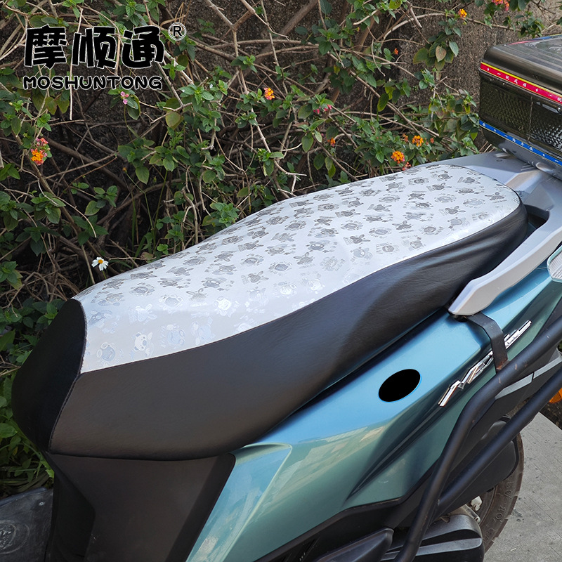 Electric Vehicle Cushion Cover Sunscreen Waterproof Seat Cover Summer Heat Insulation Protection Scooter Original Seat Motorcycle Rain Cover
