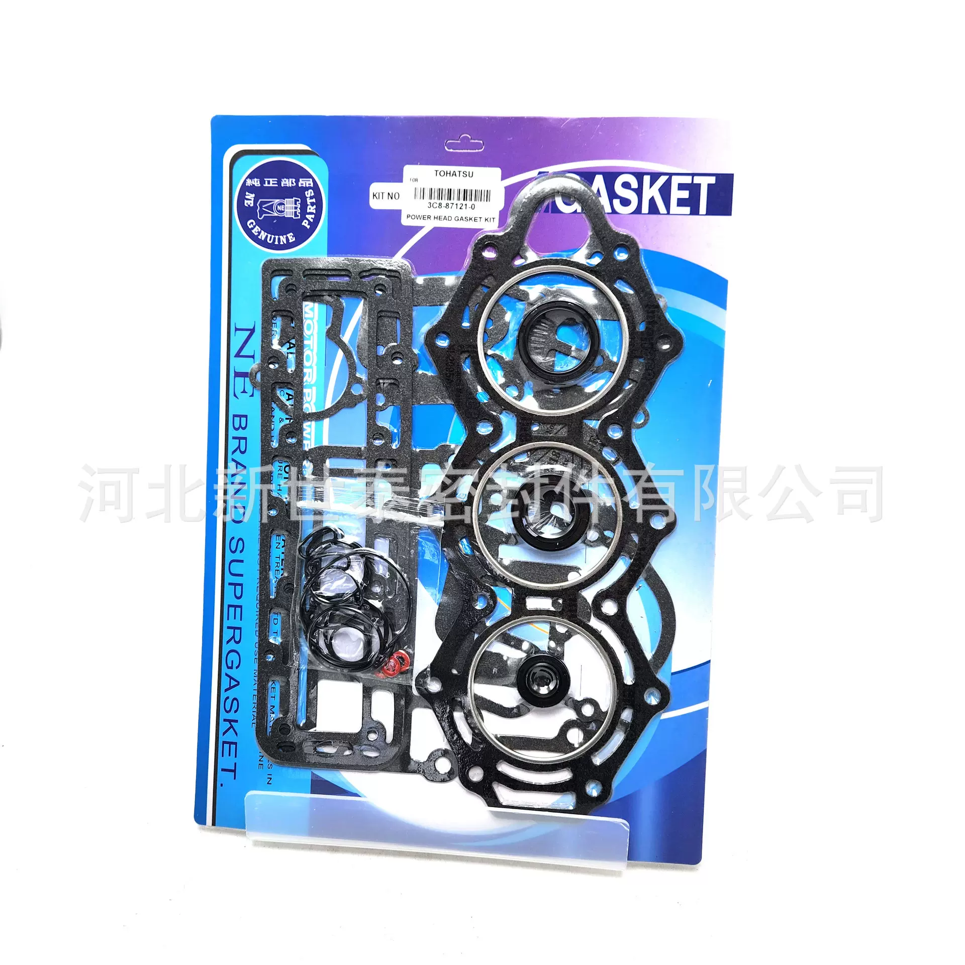 船用垫片套件3C8-87121-0适用于TOHATSU 40, 50 HP厂家供应配件