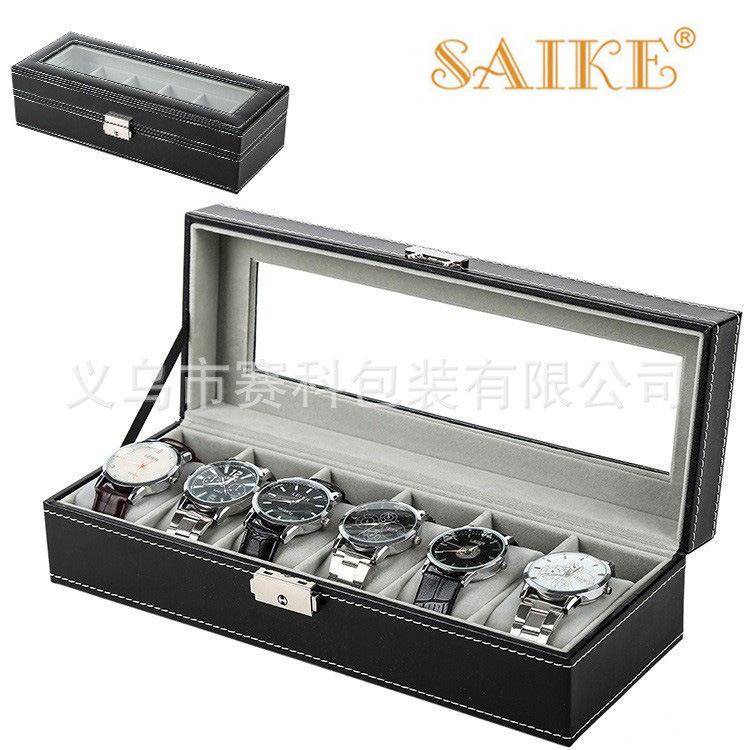 [高级版]现货批发供应6格手表箱展示箱包装盒手表盒厂家表盒批发