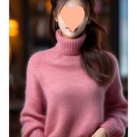 高级感温柔风洋气穿搭粉色毛衣女秋季韩版简约百搭羊绒针织衫内搭