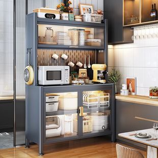 Iron Multi-Layer Multi-Functional Ys Kitchen Storage Rack Floor-Standing Dust-Proof Storage Cabinet Floor-Standing Integrated Sideboard Storage Cabinet