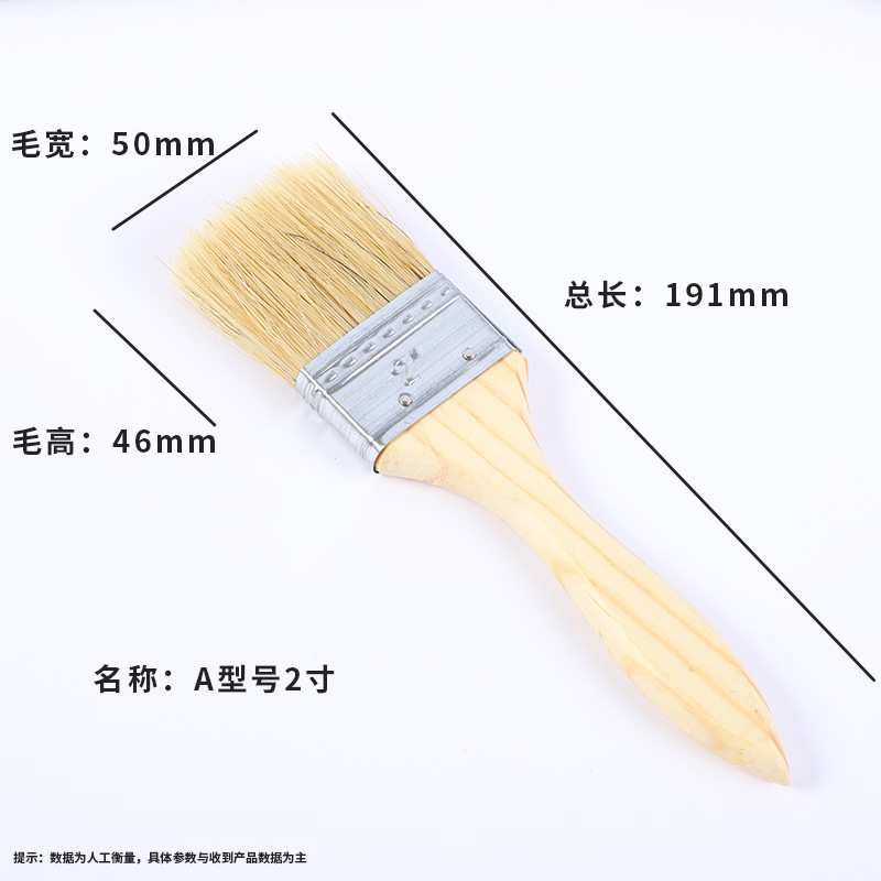 cepillo de pelo industrial cepillo de pintura cepillo de pegamento doméstico cepillo de pintura de pelo suave cepillo de pelo de cerdo cepillo de madera cepillo de barbacoa