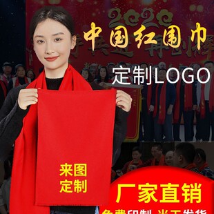 �Ї��t������ӡlogoͬ�W�ە�����_�I�c��̽��t����D��ӡ��