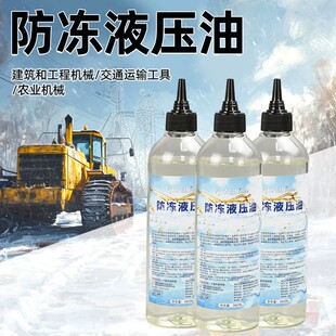 ����Һ���Ϳ�ĥ�͵͜ض������䉺·�C�ھ�C����O��Cе�����B�o
