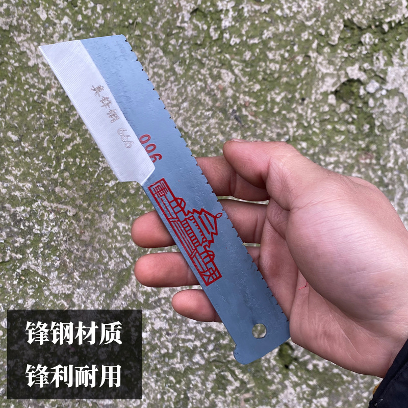 未标题-11