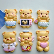 �¿ͨ���S���ܘ�֬����ֹ�diy�l�A�^�Kˮ������Ь���ϰ�