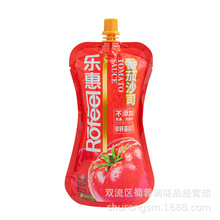 ���ݷ���ɳ˾330g���ò͏d��l���_�u�׻��r�㷬���u�u�ϰ�