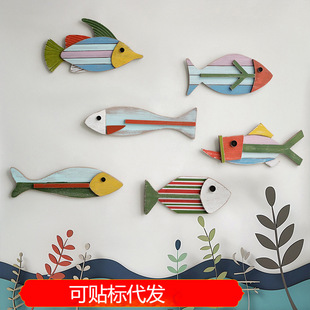 Mediterranean style theme retro fish pendant wall three-dimensional fish-shaped wall decorations model room B & B hotel
