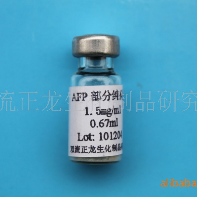 AFP���ִ���Ʒ-0.1MG