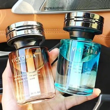 猫星人车载香水持久留香车内香氛维多利亚杯架香水车用古龙香薰摆