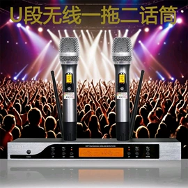 其他音响设备;功放机;麦克风/话筒