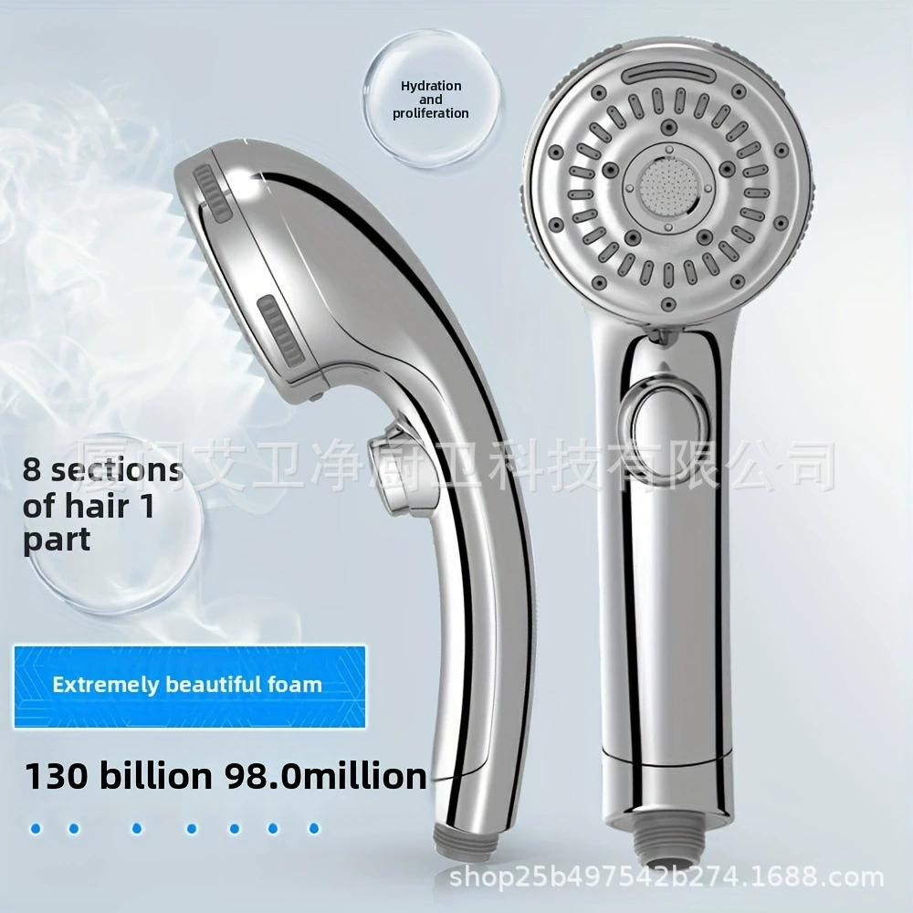 Американская Бытовая настенная насадка для душа Водяная остановка Душевой костюм Полная комбинация Насадка для душа под давлением