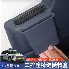 �m���26��O�9X�������΃���Ђ�߅�֙C���ռ{܇���b���Ʒ���