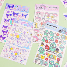 ̨tyNͯСWֱӡDӡɐdiybo