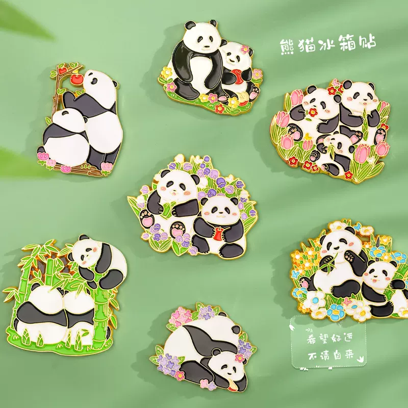 可爱磁贴熊猫冰箱贴硅胶软磁性贴卡通国宝3D立体冰箱装饰贴厂家直