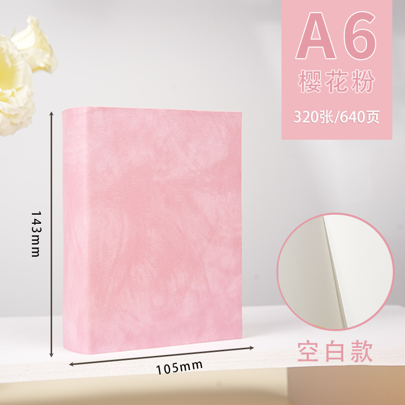 B6新款超厚随身笔记本空白横线记事本本子加厚学生手账办公记事本|undefined