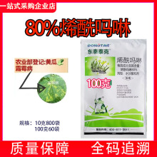 |̩̩80%ϩ˪ùrșrÏSl