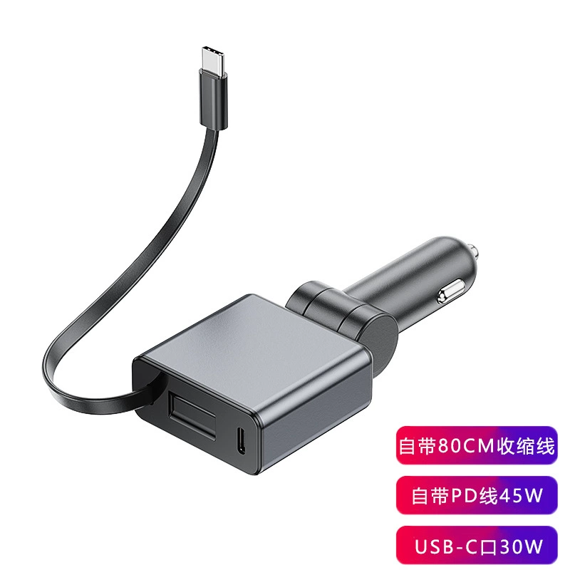 Новая трансграничная модель с выдвижным кабелем PD45W, автомобильное зарядное устройство для быстрой зарядки, подходящее для Android, Apple, зарядная головка для быстрой зарядки