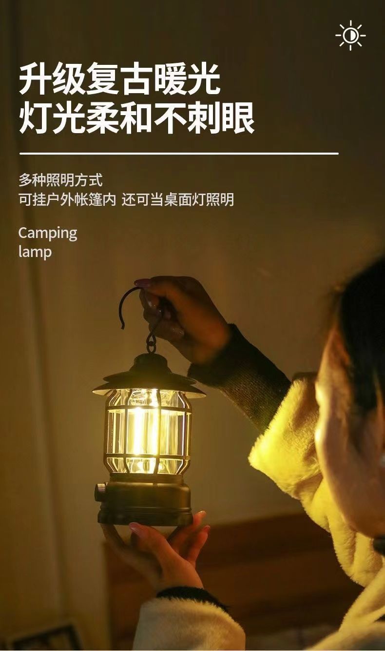 8a0f6d83-6b8e-4ffc-8e12-fc9087583c7b.jpe