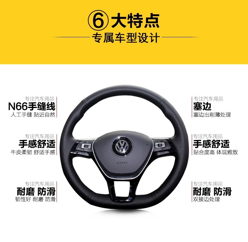 Suitable for Mitsubishi Pajero V93 Steering Wheel Cover Genuine Leather Hand-Stitched 11 Pajero V73 Special Handlebar Cover All-Inclusive