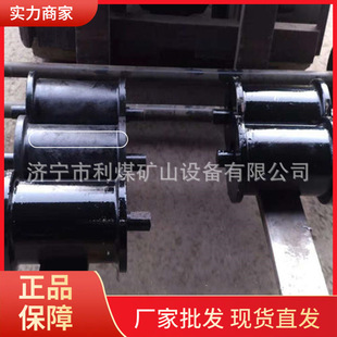 Supply of Cast Steel Ground Wheel, Multiple Supply, Ready-Made 150*300 Mining Ground Roller, Manufacturer Produces Cast Steel Ground Roller