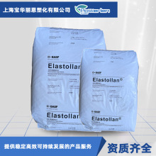 ����Elastollan 1185A��Ĥ ���^ ��|�o�� �ܼ� �V�I����TPU