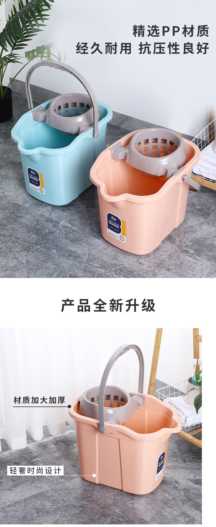 拖把桶详情_02.jpg