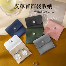 �F؛���lPUƤ�ﰴ������錚�ռ{����ָ��ᔷ��w����Ƥ�|�Ʒ��