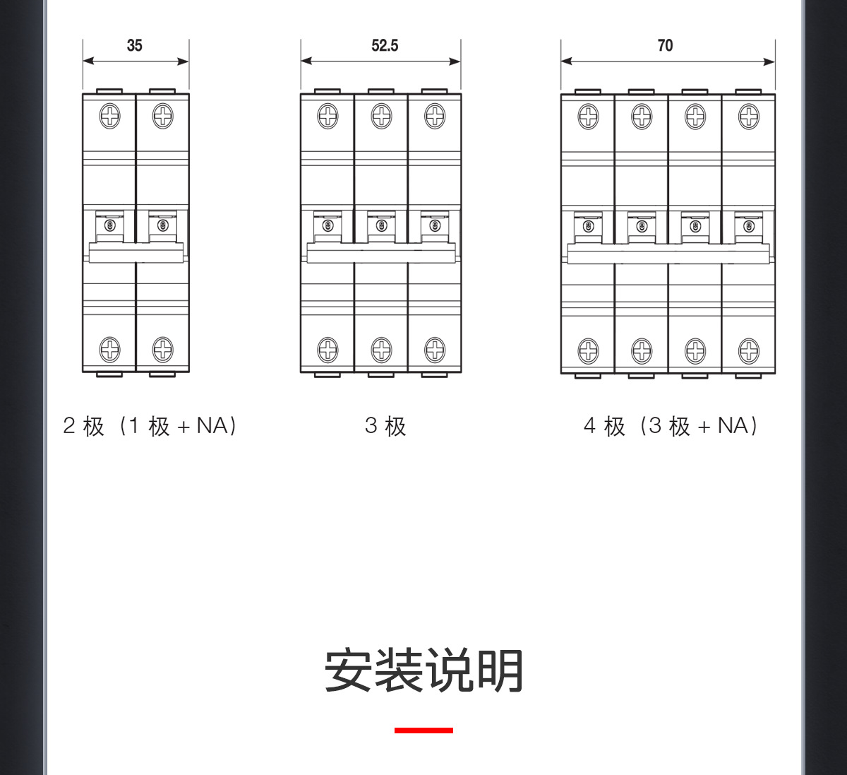 abb???? C?? S200??????? S201-C16 1P16A ????-????