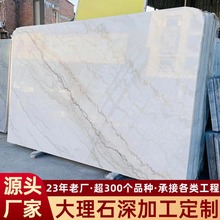 �V������Ȼ����ʯ��Ąe���͏d����̤���ų���b�����ذ�u������