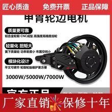 ����݆߅늙C�販�Ȓ�늙C3000��5000W7000Wƽ��݆ݞ���Q���b