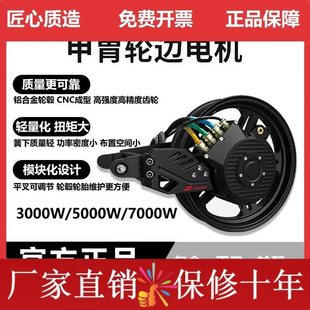 ����݆߅늙C�販�Ȓ�늙C3000��5000W7000Wƽ��݆ݞ���Q���b