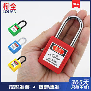 ��ȫLQUAN ���I��ȫ���i�����i����O���ֹ�`�����iLOTO�������i