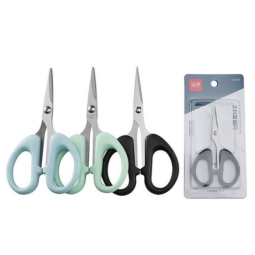 Stainless steel scissors, household scissors, plastic handle, student scissors, stationery scissors, handmade office scissors, binary store department store
