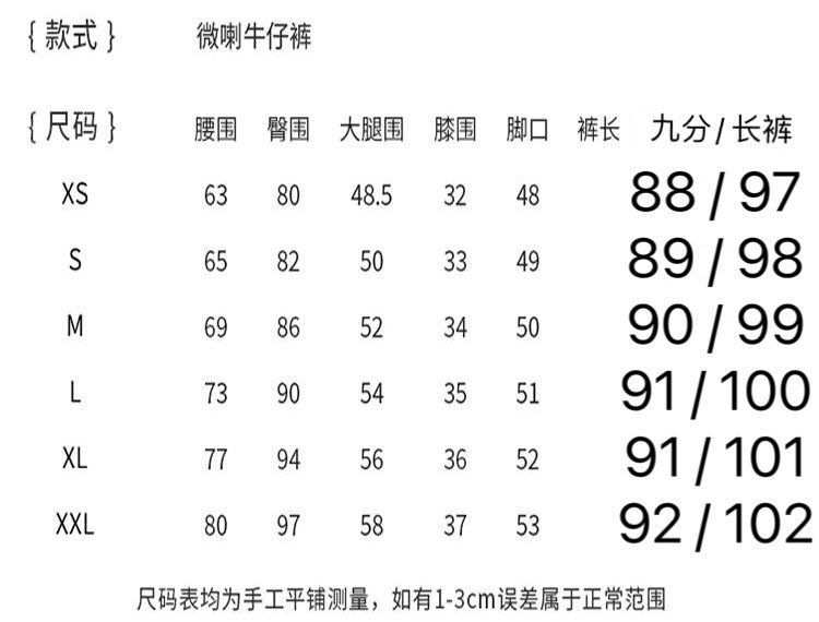 febed960-49b3-4cf7-af6e-79f3828318a2.jpe
