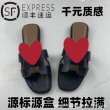 �߰汾 H��ЬŮ�ļ��¿�һ����Ь�ٴ����eƽ���⴩��ЬС���L����