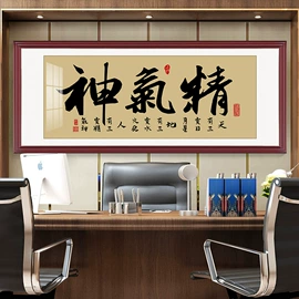 现代装饰画;国画;油画