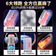 �w�C��늄�ȫ�Ԅ���s��ο�������������Ʒ�挍ꎵ���Ů��ɲ���