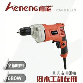 电圆锯;电刨;其他电动工具