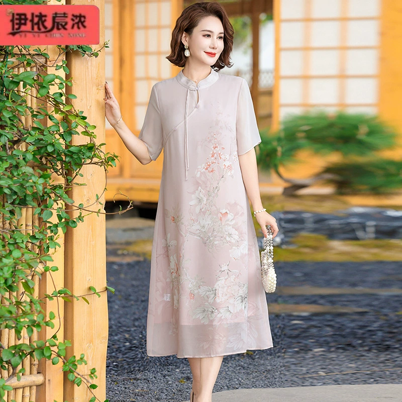 Элегантная мама летнее двухслойное шифоновое платье с короткими рукавами