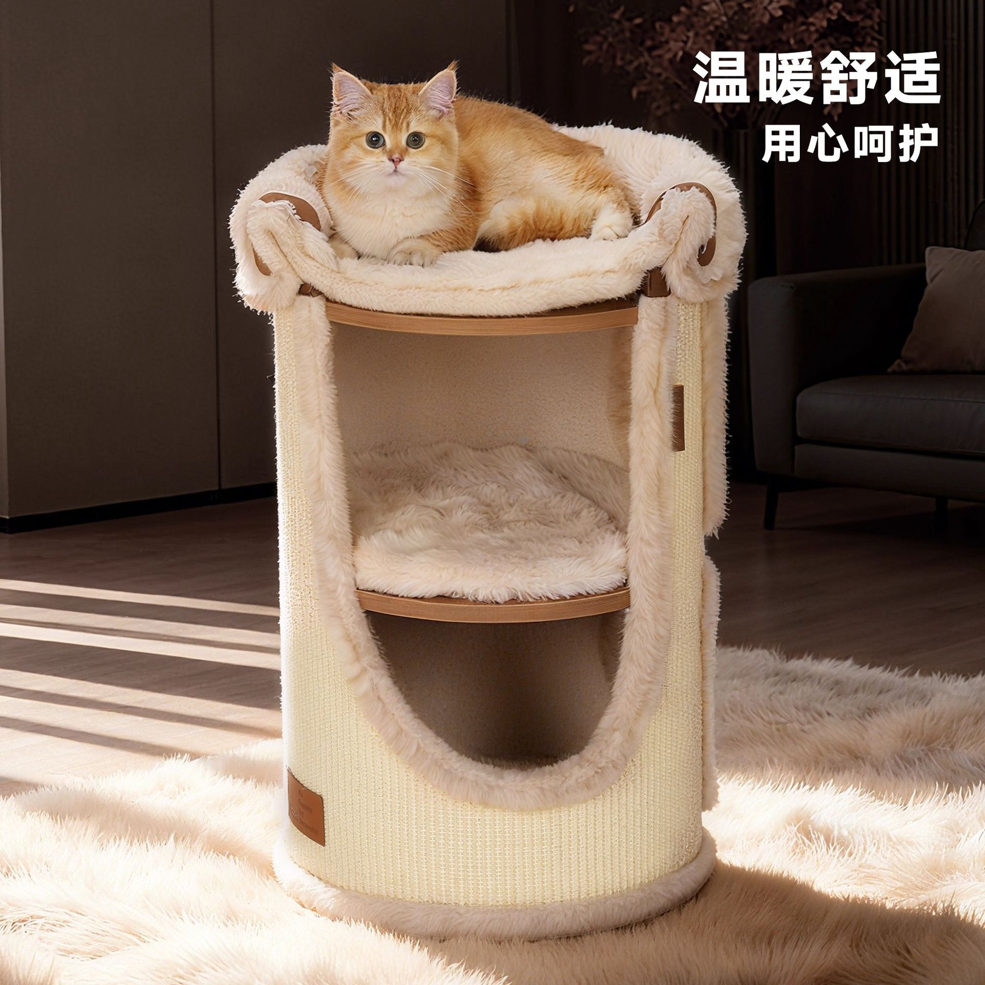 Cat trepando estante gato nido de gato árbol en un gato multicapa agujero de árbol de gato invierno de doble capa agarre de gato invierno casa de gatos caliente invierno