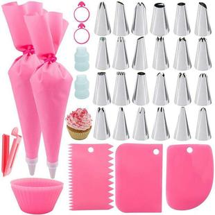 Cross-border pastry nozzle suit scraper multi-piece cake decorating tool repeated use pastry bag Group goods according to demand