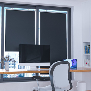 Summer Sunshade Household Retractable Sunshade Privacy Punch-Free Full Blackout Titanium Silver Sunscreen Curtain Bathroom Supplies