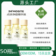 �c�T�������AҺˮ����غ�����o��ˮ���yƷ���S��Ҫ����