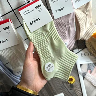 For Super Korean Sports Socks Women's Spring and Summer Thin Short Socks Zhuji Cotton Socks Summer Breathable Short Men's Socks