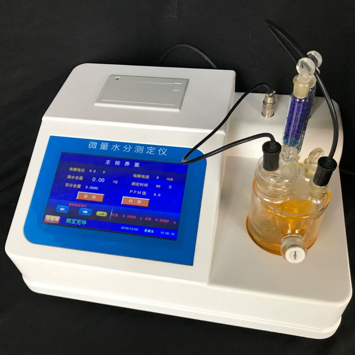 Jieyang фосфат Кальфисью водяной измеритель MS6000 кислотный фосфат