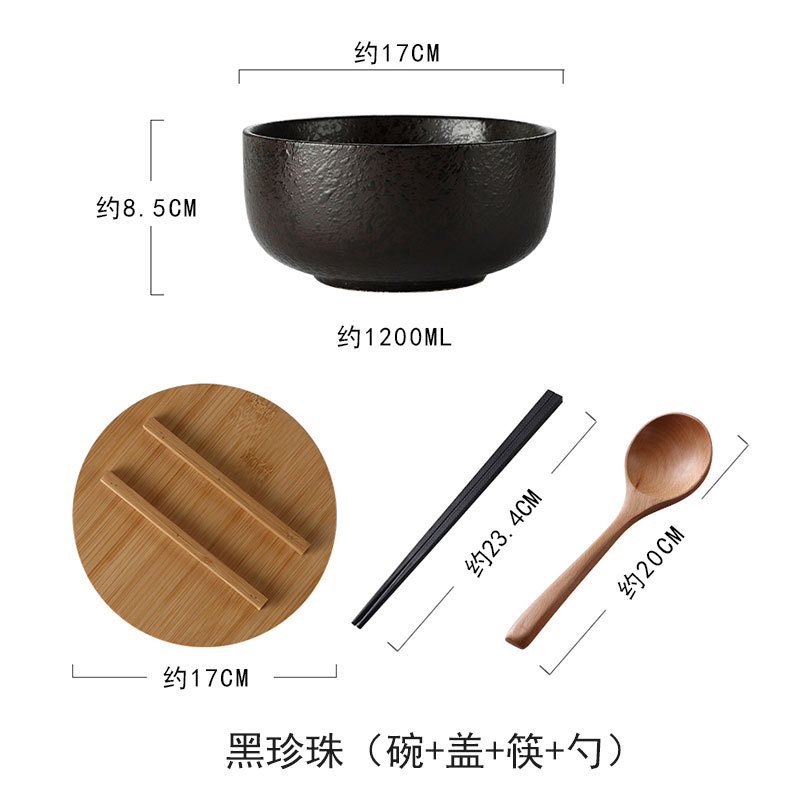 흑진주 국수그릇 + 대나무뚜껑 + 합금젓가락 + 대형 너도밤나무 숟가락