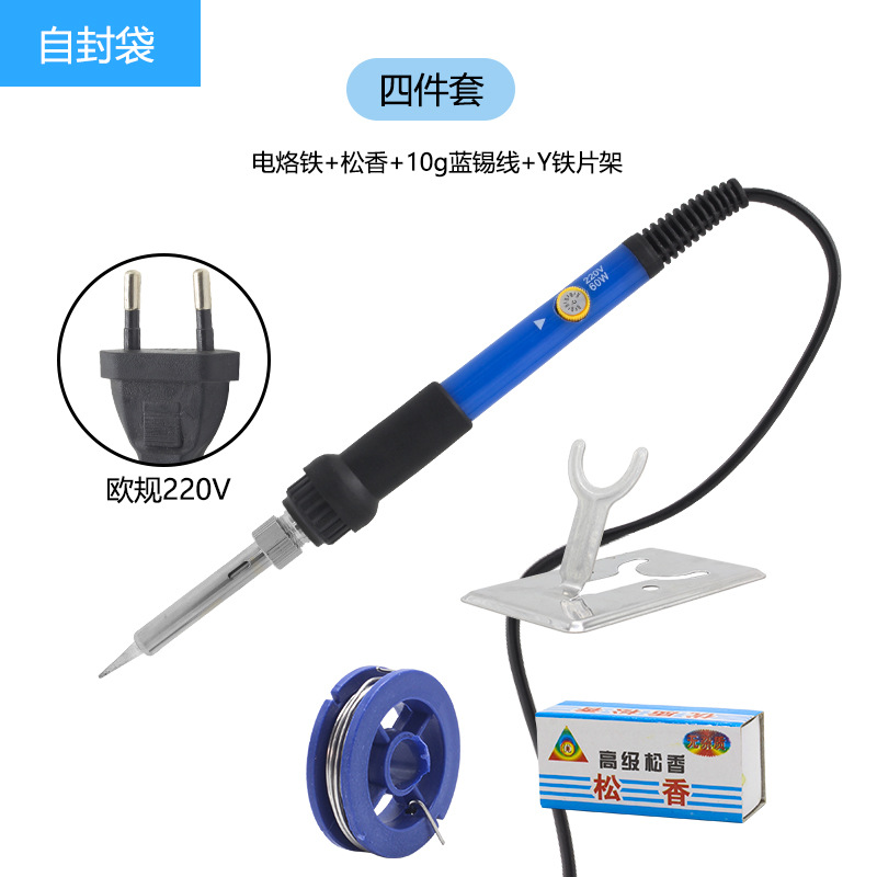 유럽 표준 220V + 작은 주석 와이어 + 로진 + Y 프레임 (opp 가방)