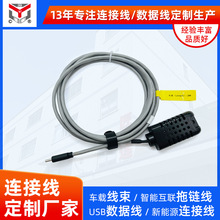 Դ�^�S�Ҝ؝�Ȃ��������Ƒ��⺣�Ý��̽�^�C���˂��о����a�ӹ�