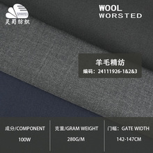 �F؛ �OӋ����s�Lȫë���� 280�˸�֧��������ū��ë���b����